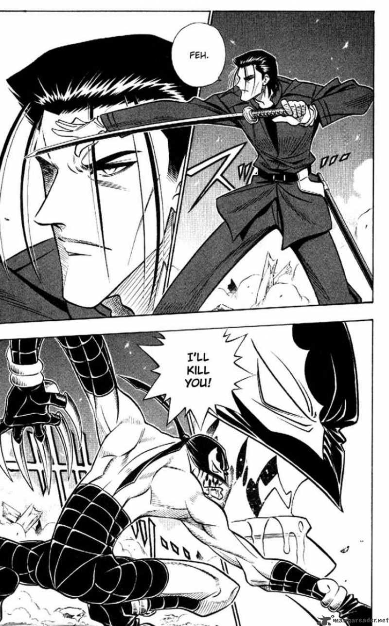 Rurouni Kenshin Chapter 198 Page 3