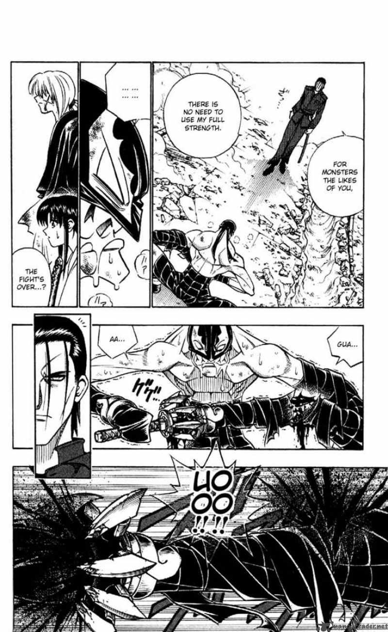Rurouni Kenshin Chapter 199 Page 4