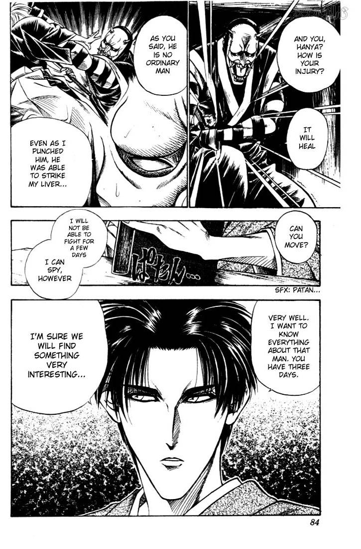 Rurouni Kenshin Chapter 20 Page 1
