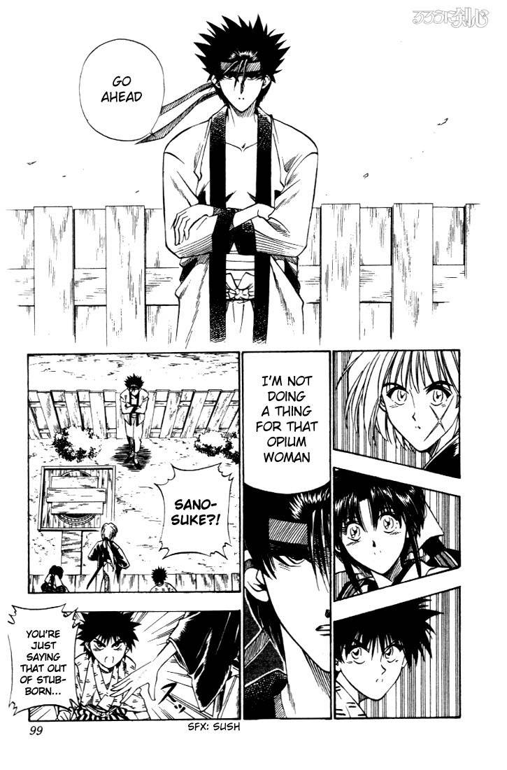 Rurouni Kenshin Chapter 20 Page 16