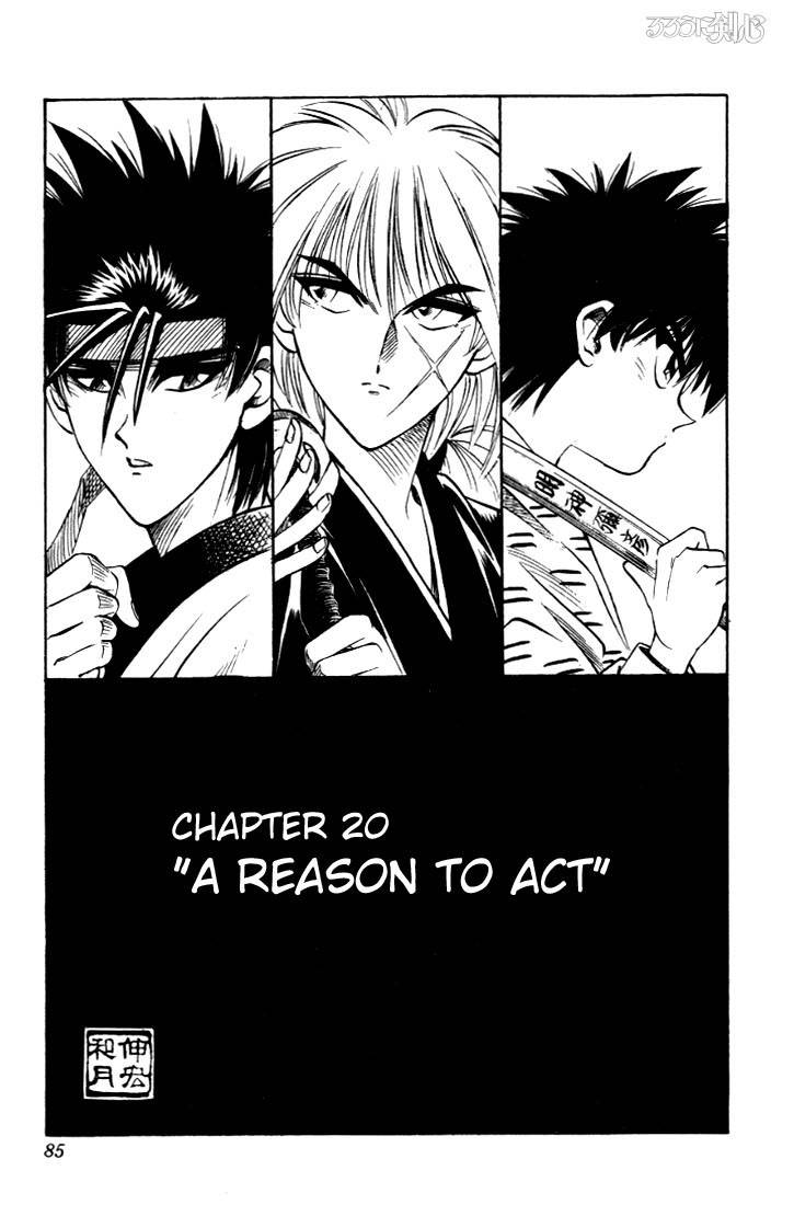 Rurouni Kenshin Chapter 20 Page 2