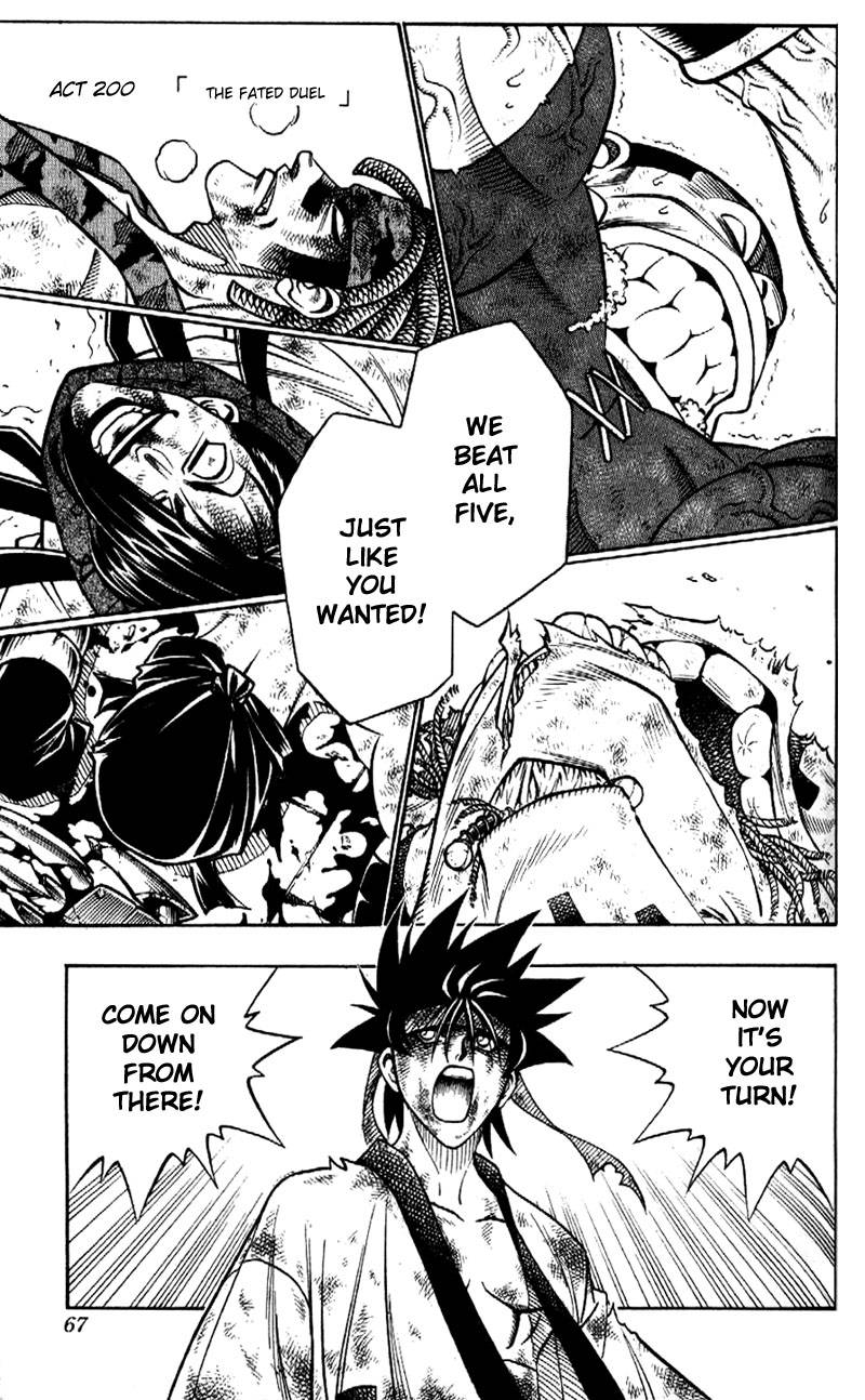 Rurouni Kenshin Chapter 200 Page 1