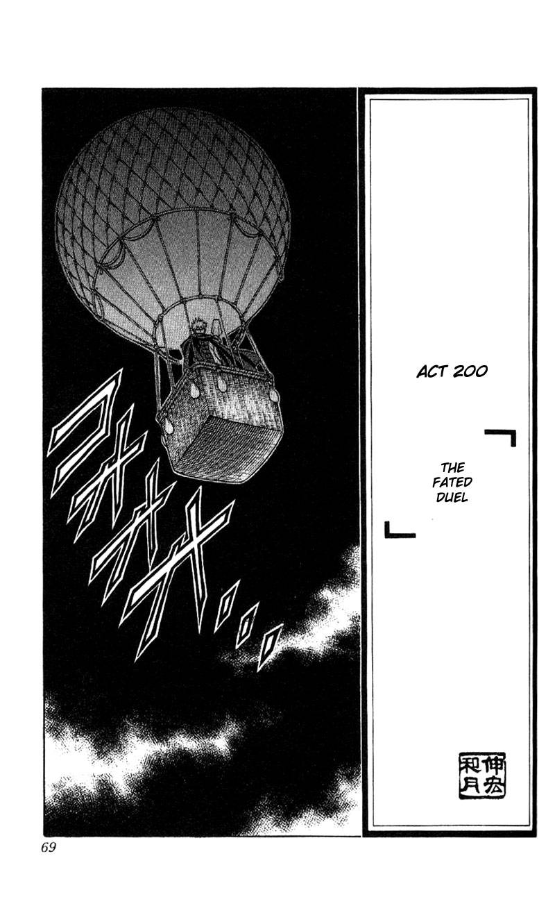 Rurouni Kenshin Chapter 200 Page 3