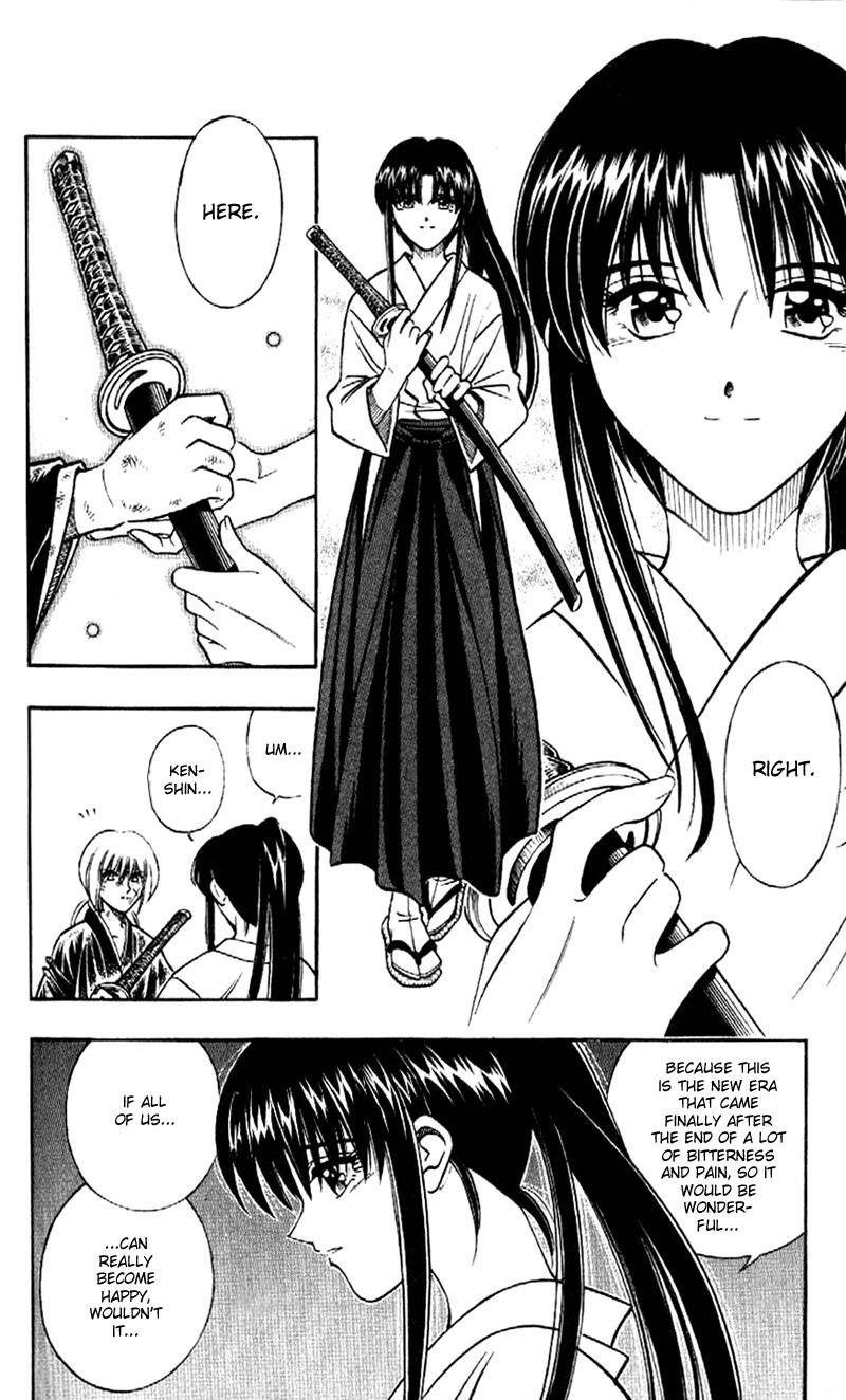 Rurouni Kenshin Chapter 200 Page 8