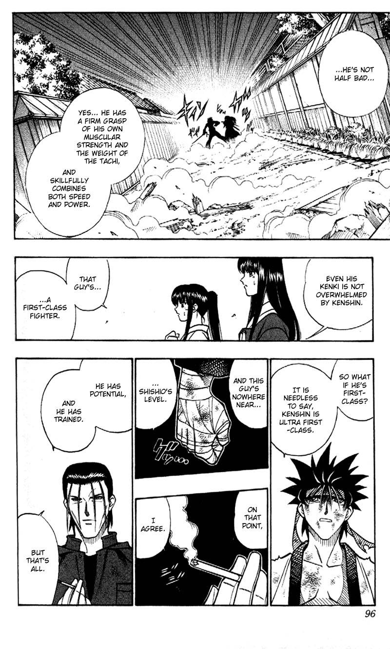 Rurouni Kenshin Chapter 201 Page 13