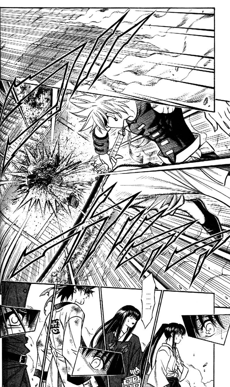 Rurouni Kenshin Chapter 201 Page 17
