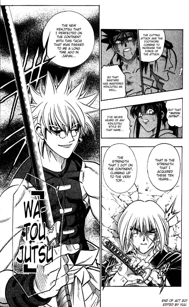 Rurouni Kenshin Chapter 201 Page 18