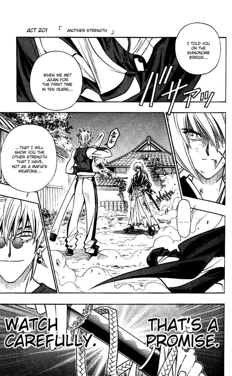 Rurouni Kenshin Chapter 201 Page 2
