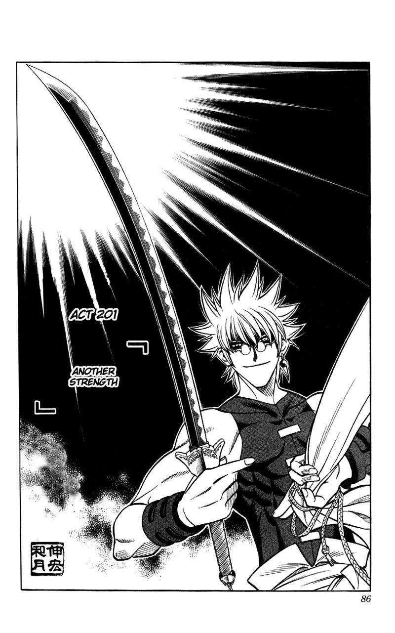Rurouni Kenshin Chapter 201 Page 3