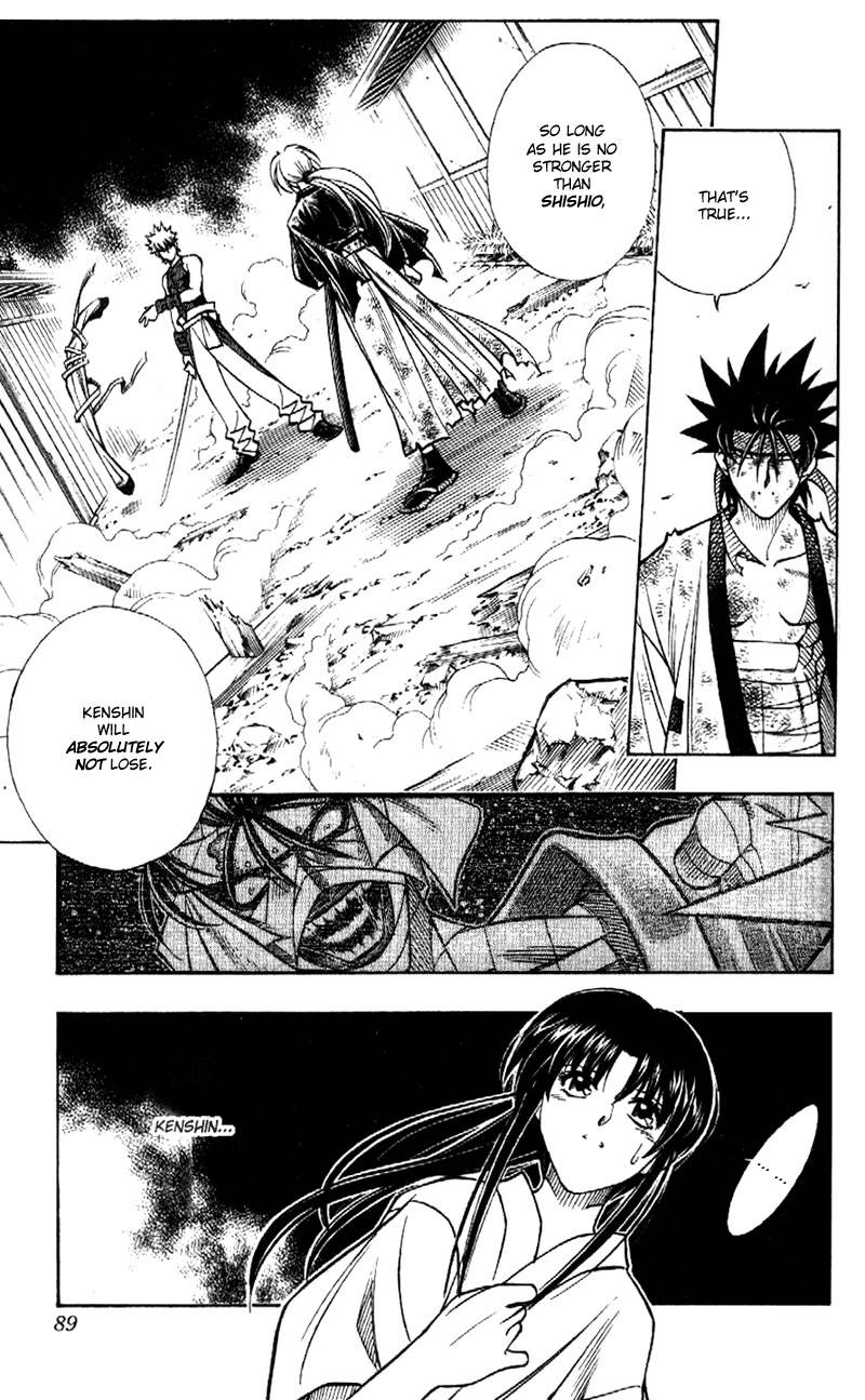 Rurouni Kenshin Chapter 201 Page 6