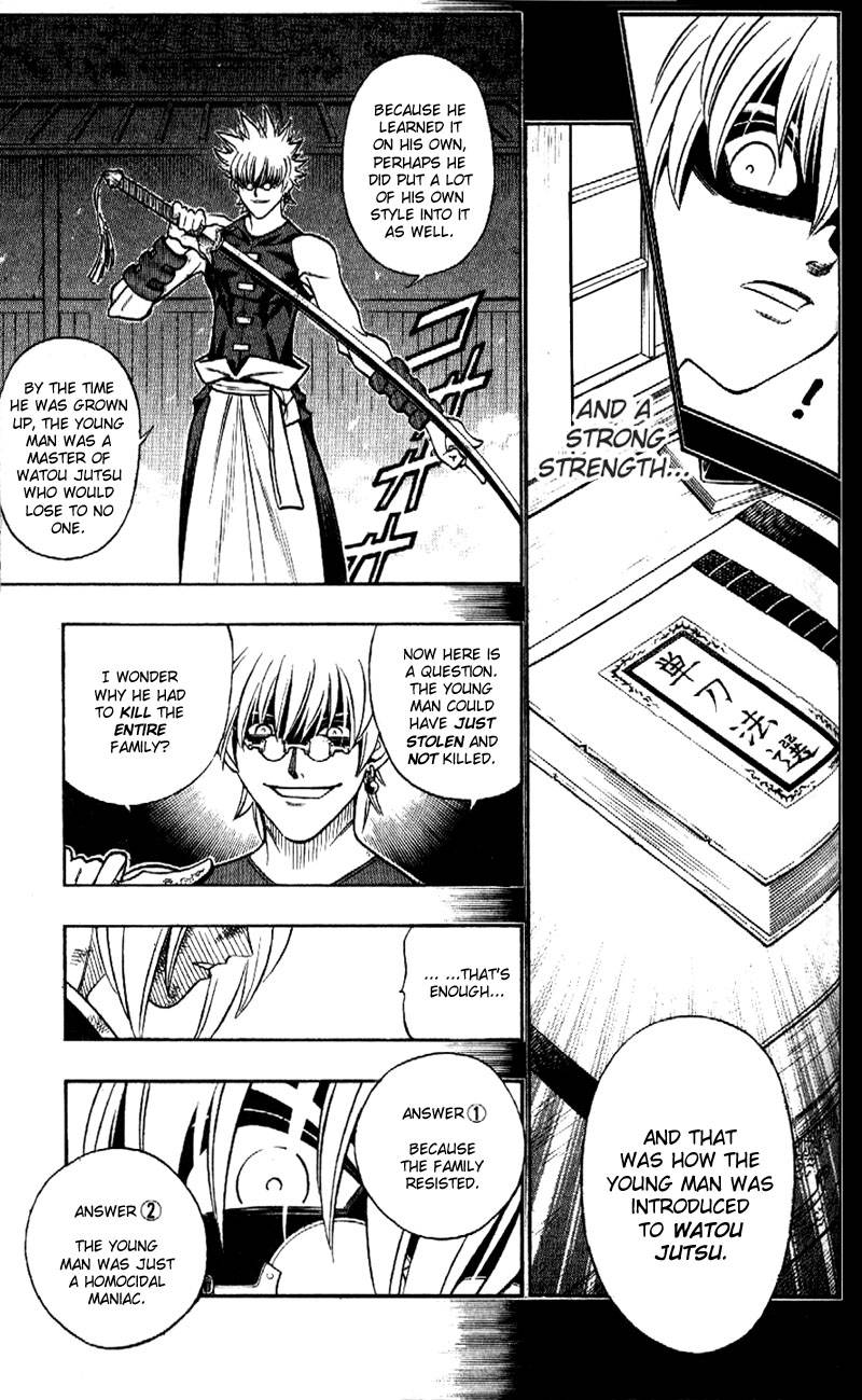Rurouni Kenshin Chapter 202 Page 12