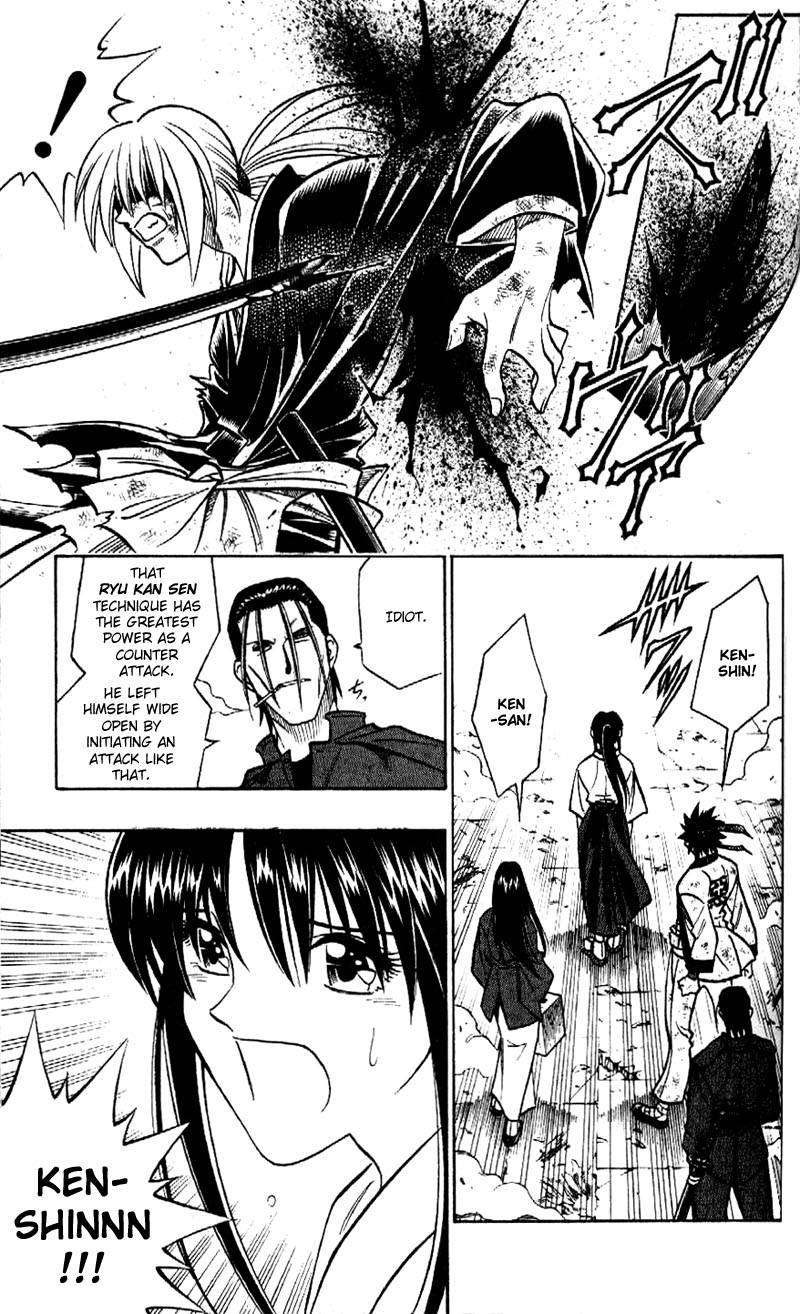 Rurouni Kenshin Chapter 202 Page 16