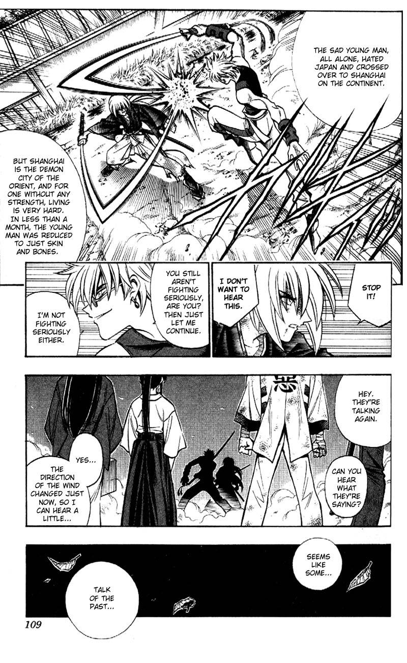 Rurouni Kenshin Chapter 202 Page 8