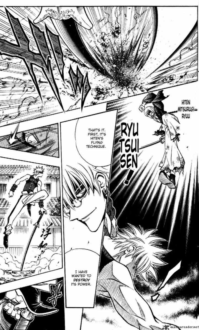 Rurouni Kenshin Chapter 203 Page 11