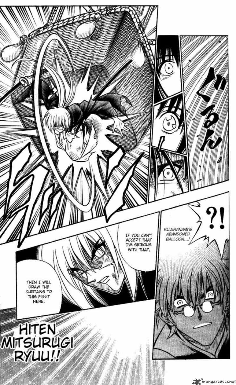 Rurouni Kenshin Chapter 203 Page 13
