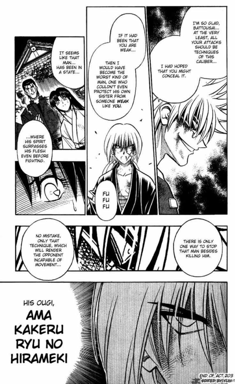 Rurouni Kenshin Chapter 203 Page 17