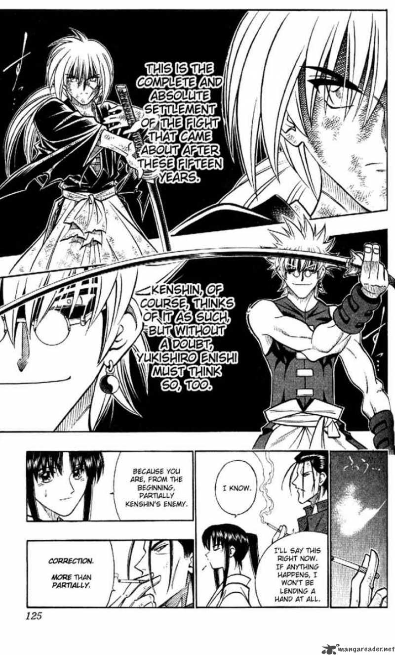 Rurouni Kenshin Chapter 203 Page 5
