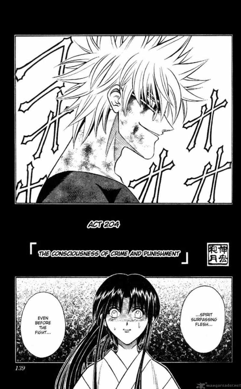 Rurouni Kenshin Chapter 204 Page 1