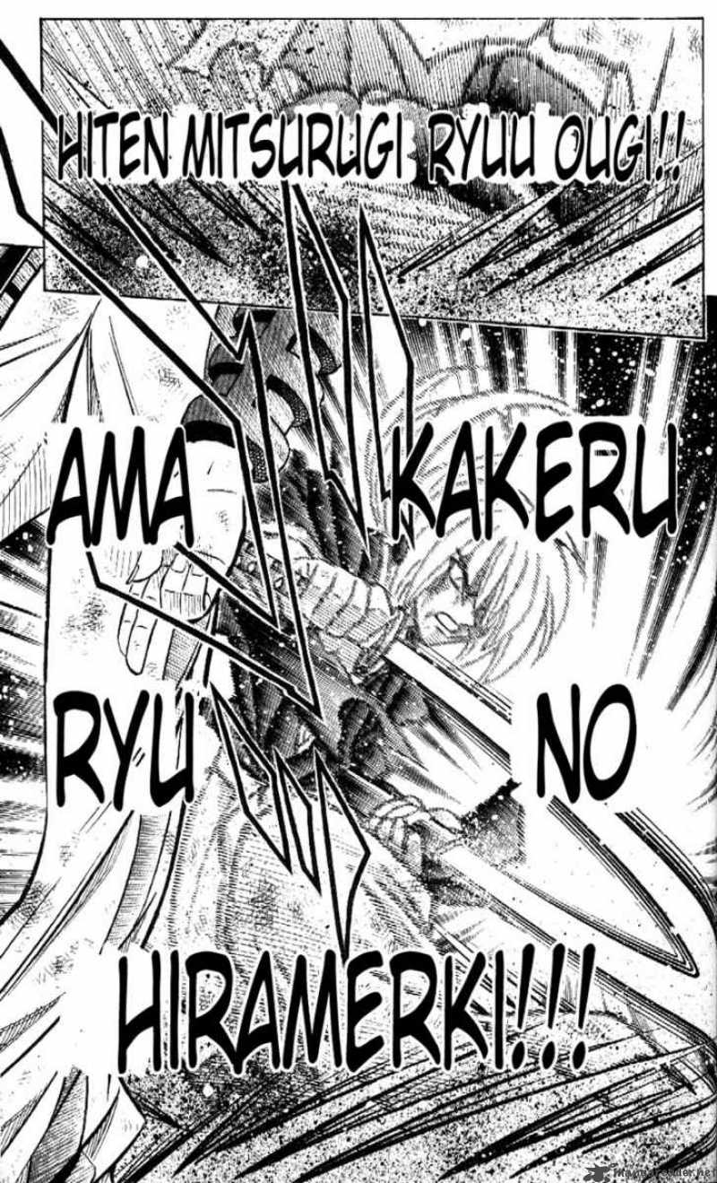 Rurouni Kenshin Chapter 204 Page 13