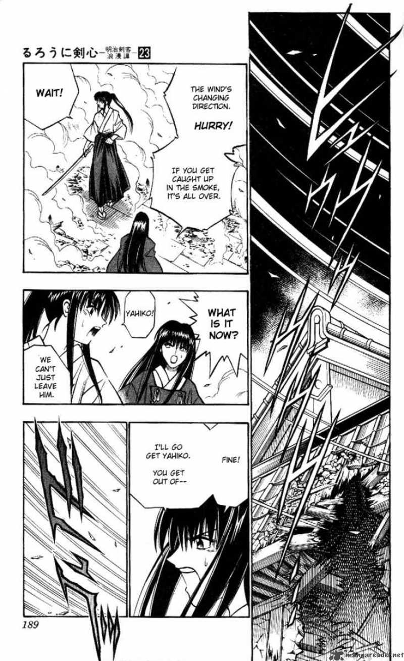 Rurouni Kenshin Chapter 206 Page 15