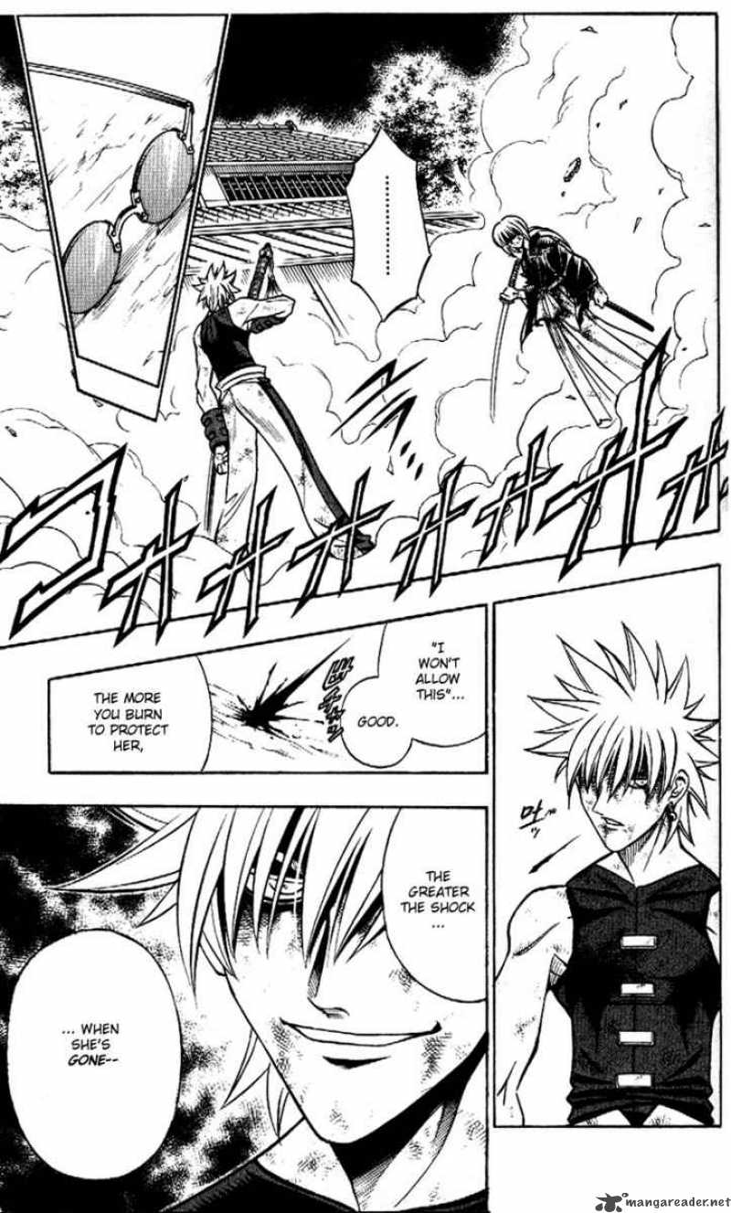 Rurouni Kenshin Chapter 206 Page 3