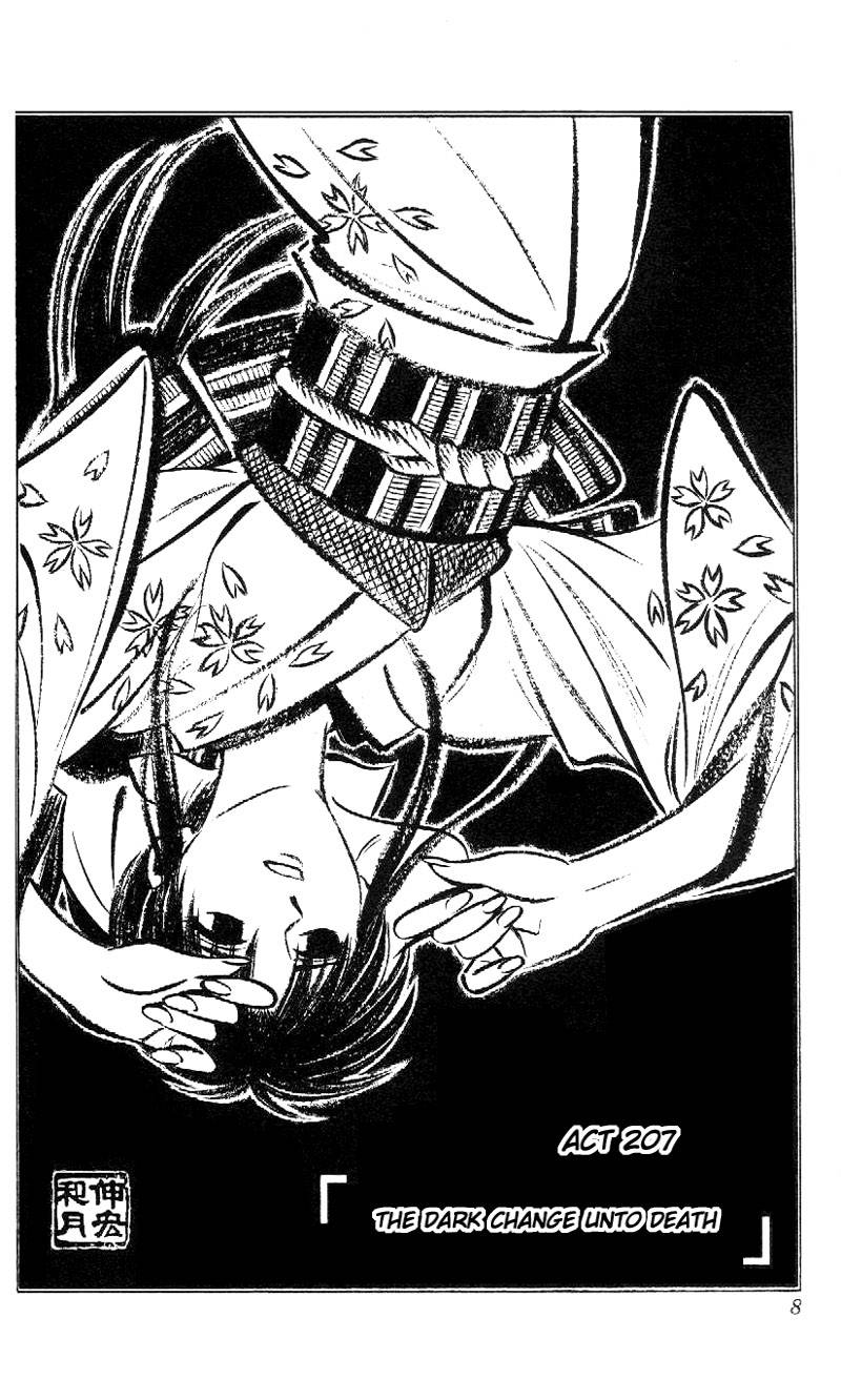 Rurouni Kenshin Chapter 207 Page 3