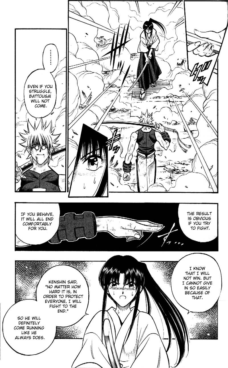 Rurouni Kenshin Chapter 207 Page 4