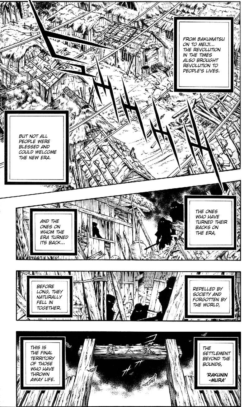 Rurouni Kenshin Chapter 208 Page 8