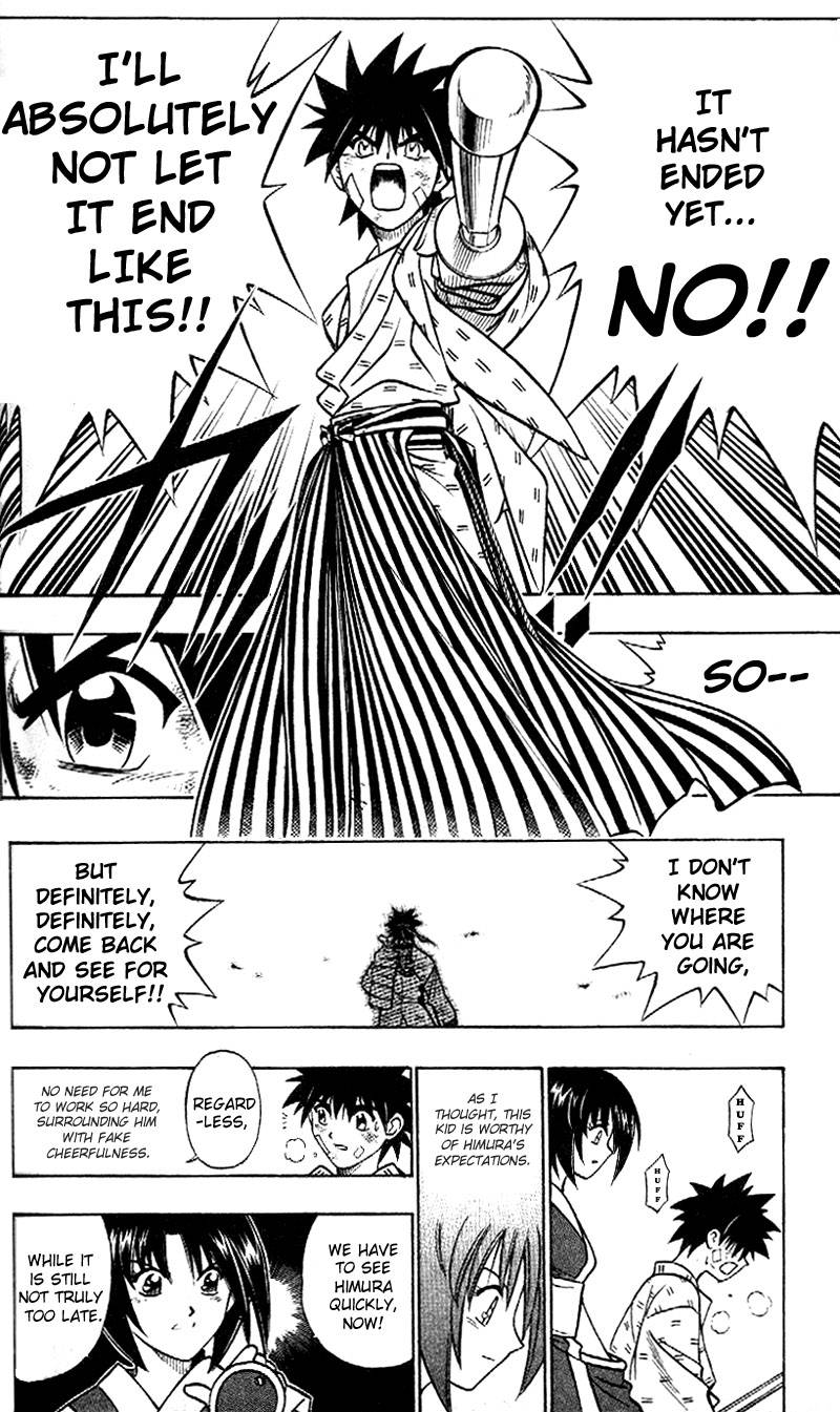 Rurouni Kenshin Chapter 209 Page 17
