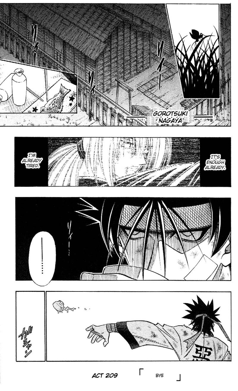 Rurouni Kenshin Chapter 209 Page 2