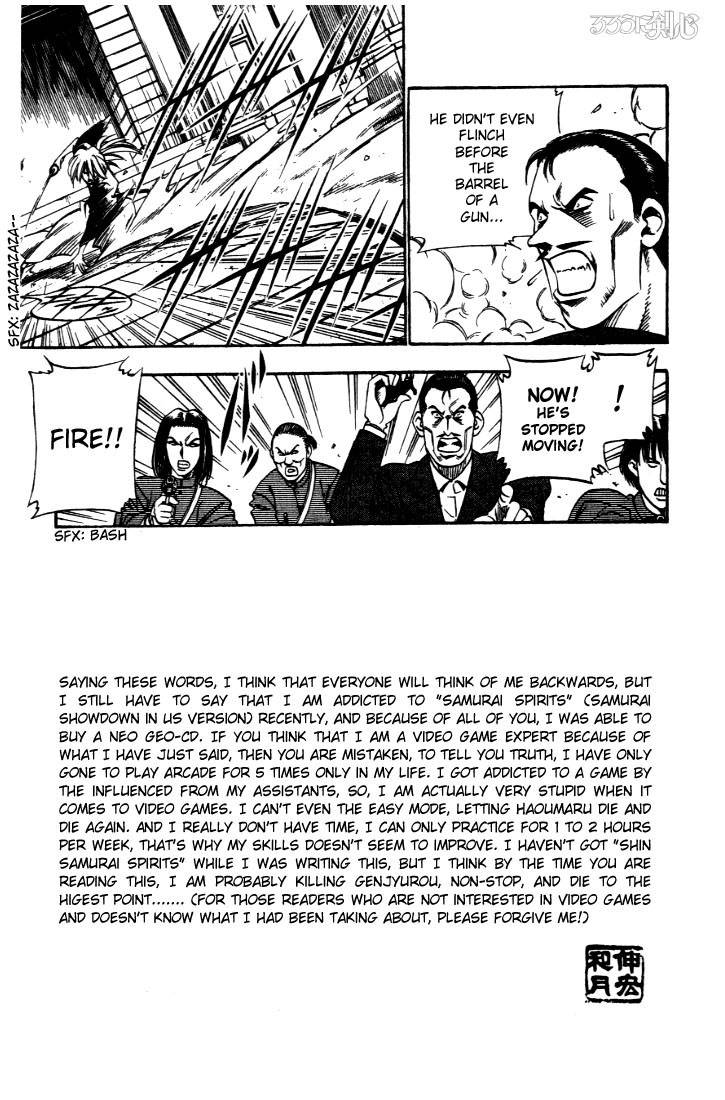 Rurouni Kenshin Chapter 21 Page 14