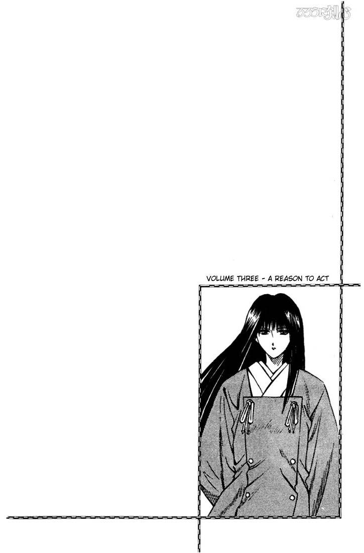 Rurouni Kenshin Chapter 21 Page 21