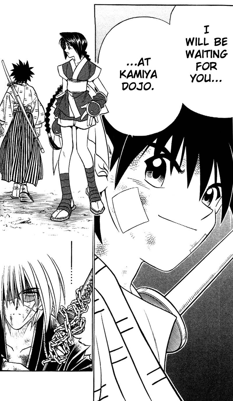 Rurouni Kenshin Chapter 210 Page 16