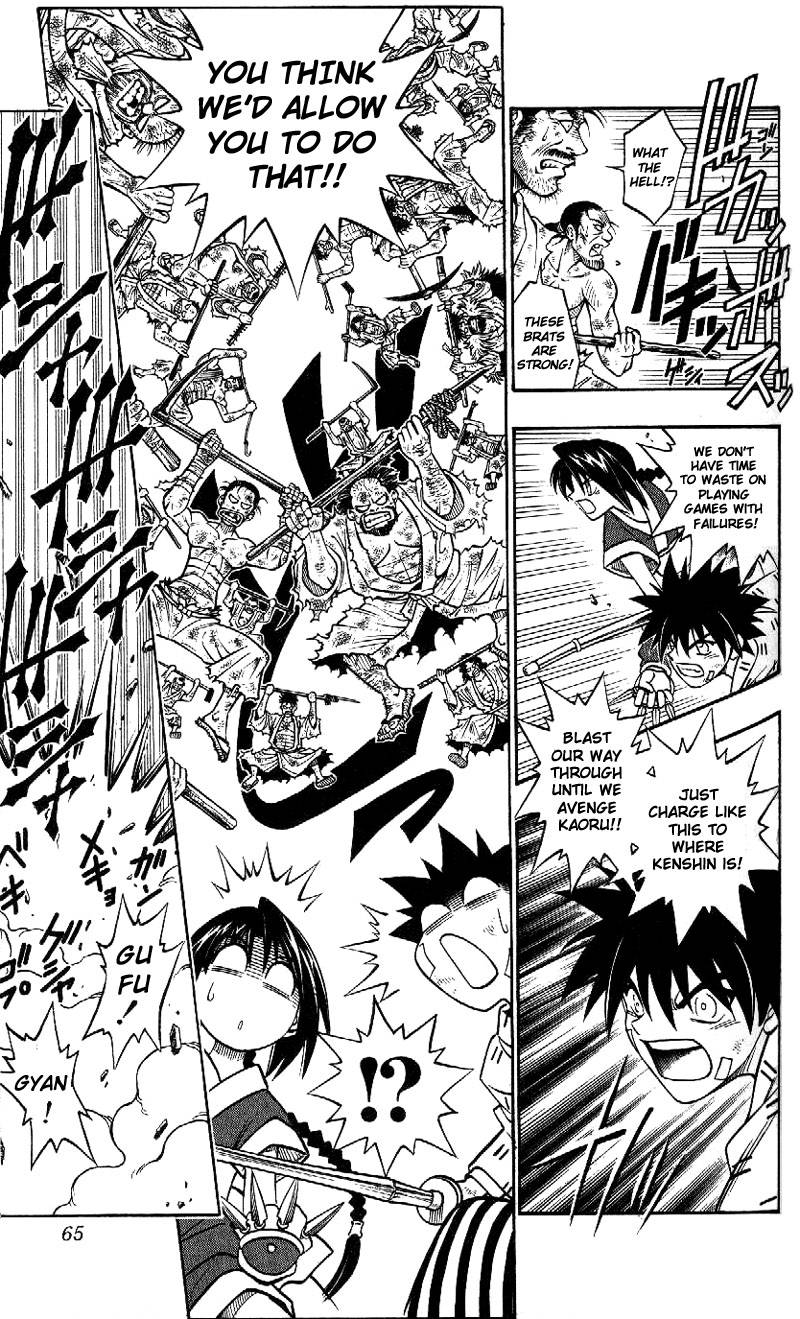 Rurouni Kenshin Chapter 210 Page 7