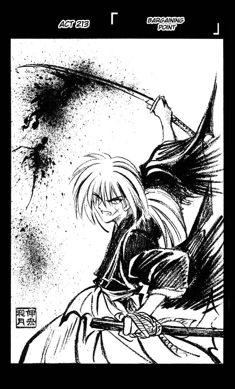 Rurouni Kenshin Chapter 213 Page 3