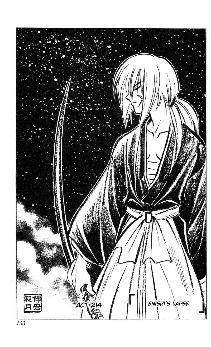 Rurouni Kenshin Chapter 214 Page 3