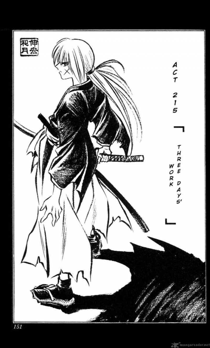 Rurouni Kenshin Chapter 215 Page 1