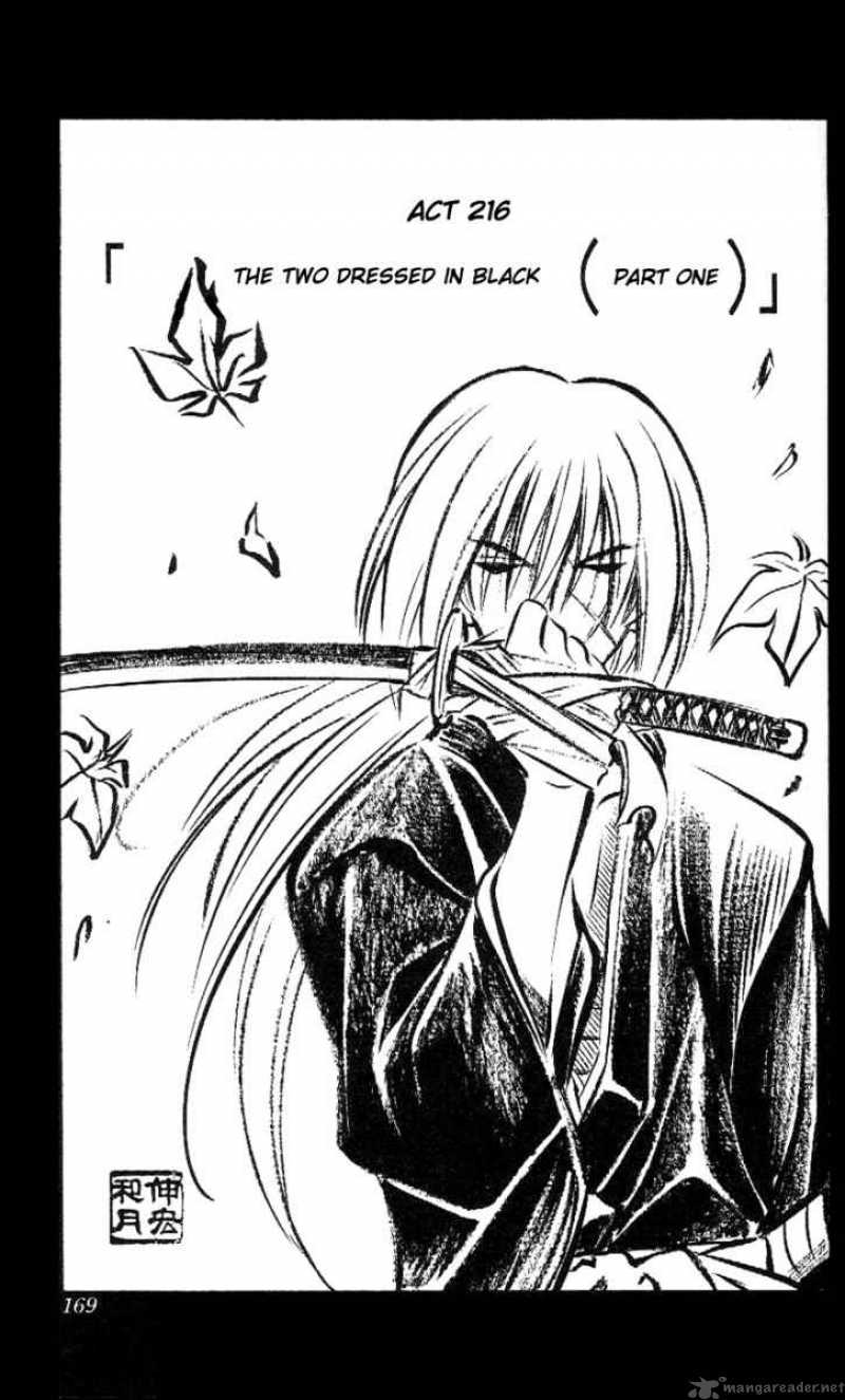 Rurouni Kenshin Chapter 216 Page 1