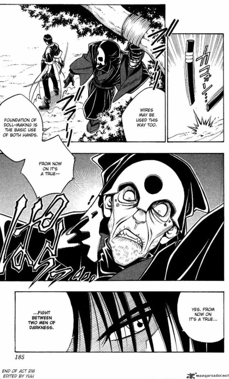 Rurouni Kenshin Chapter 216 Page 17