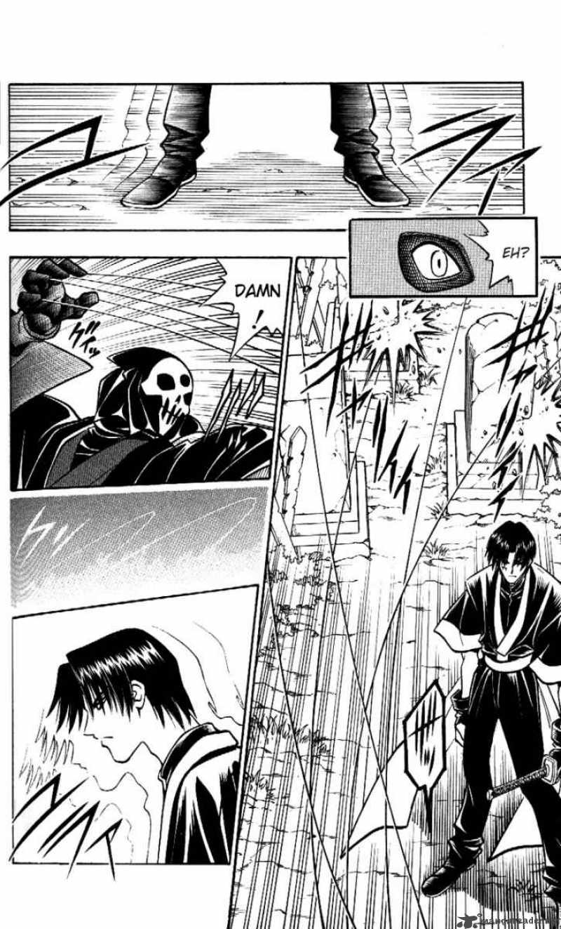 Rurouni Kenshin Chapter 216 Page 6
