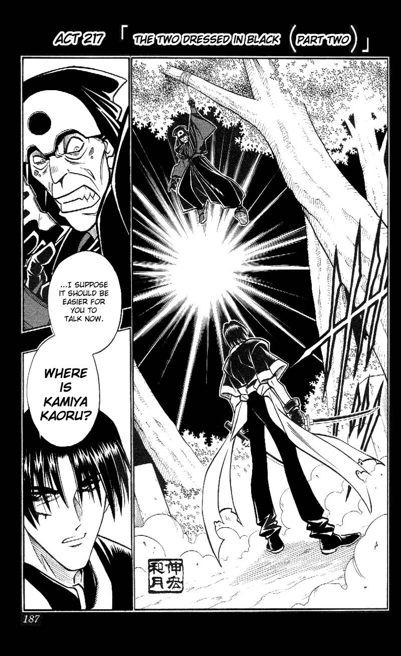 Rurouni Kenshin Chapter 217 Page 2