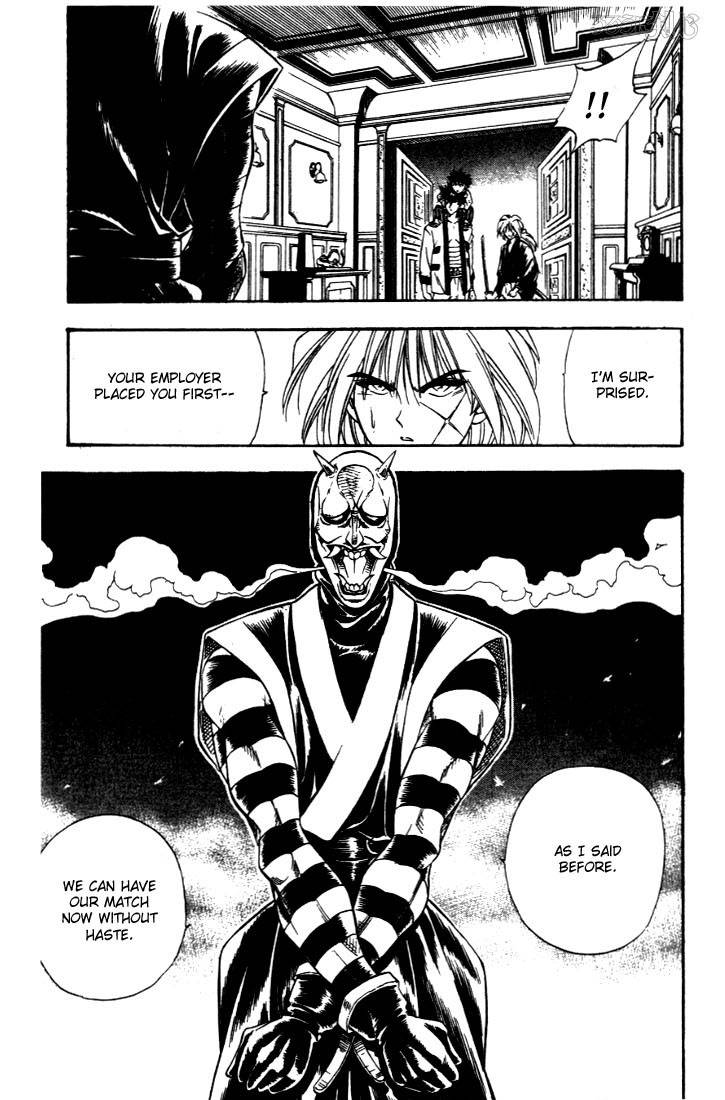 Rurouni Kenshin Chapter 22 Page 19