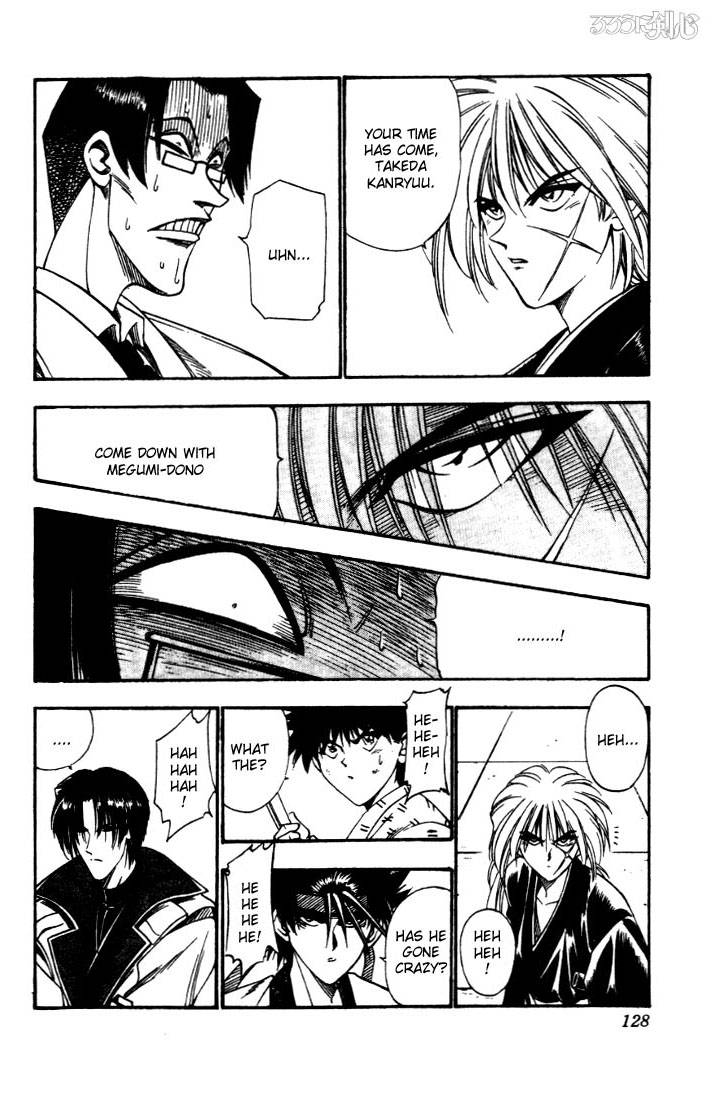 Rurouni Kenshin Chapter 22 Page 4