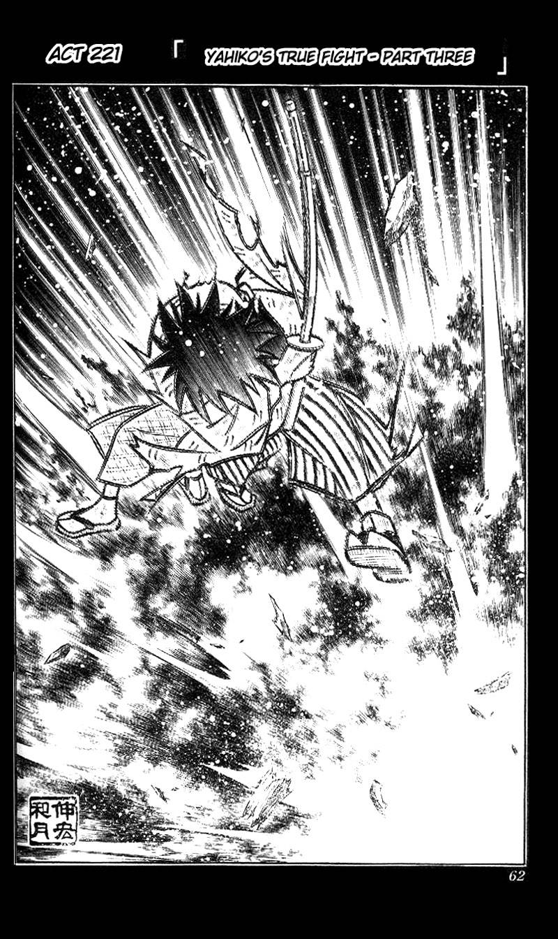 Rurouni Kenshin Chapter 221 Page 3