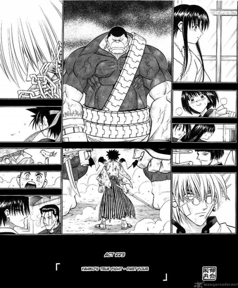 Rurouni Kenshin Chapter 222 Page 4