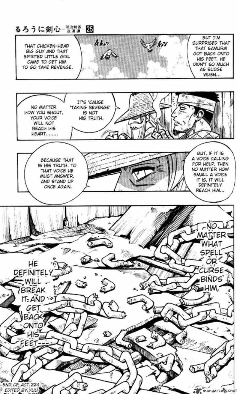 Rurouni Kenshin Chapter 224 Page 16