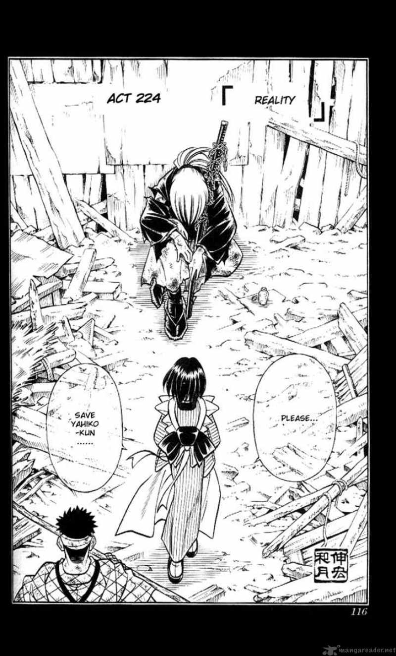 Rurouni Kenshin Chapter 224 Page 2