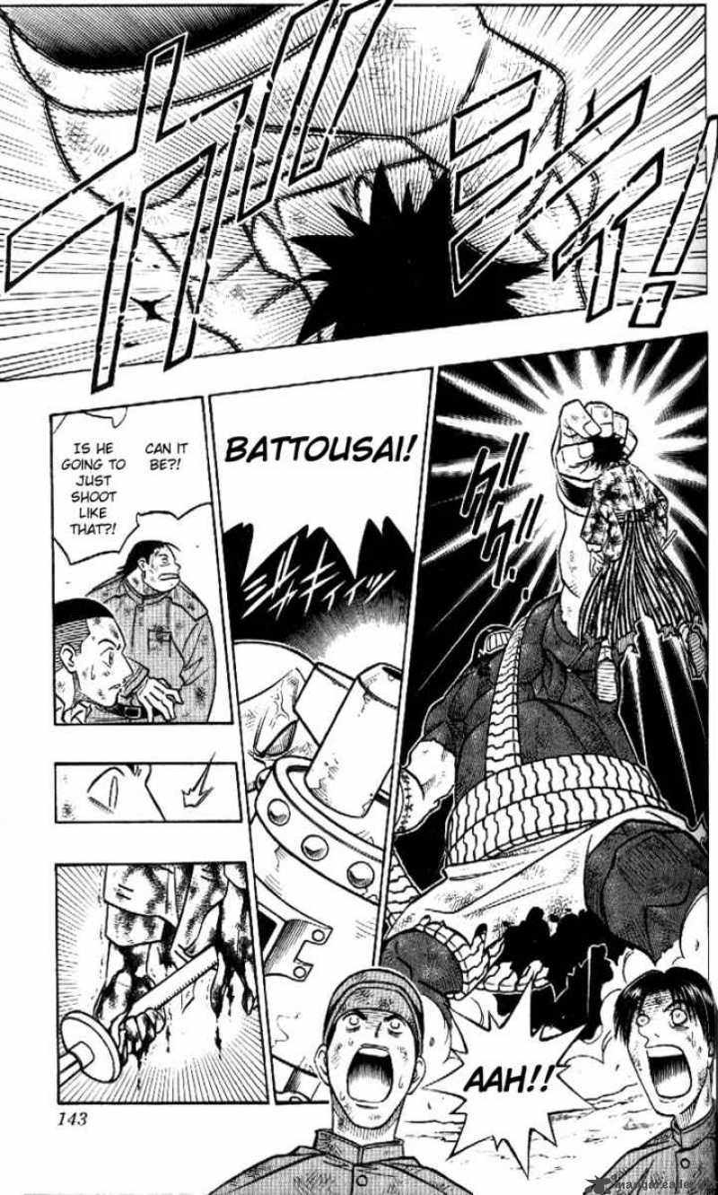 Rurouni Kenshin Chapter 225 Page 11