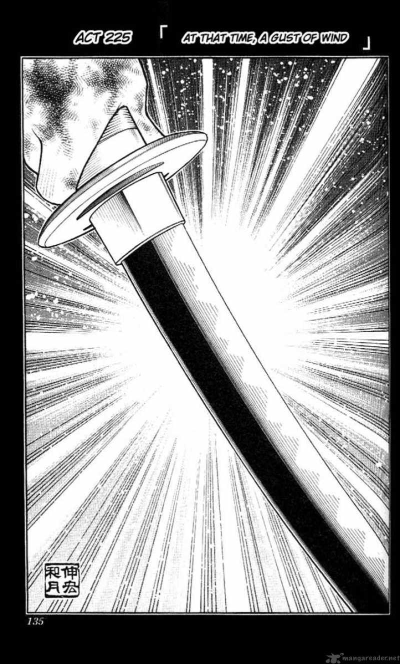 Rurouni Kenshin Chapter 225 Page 3