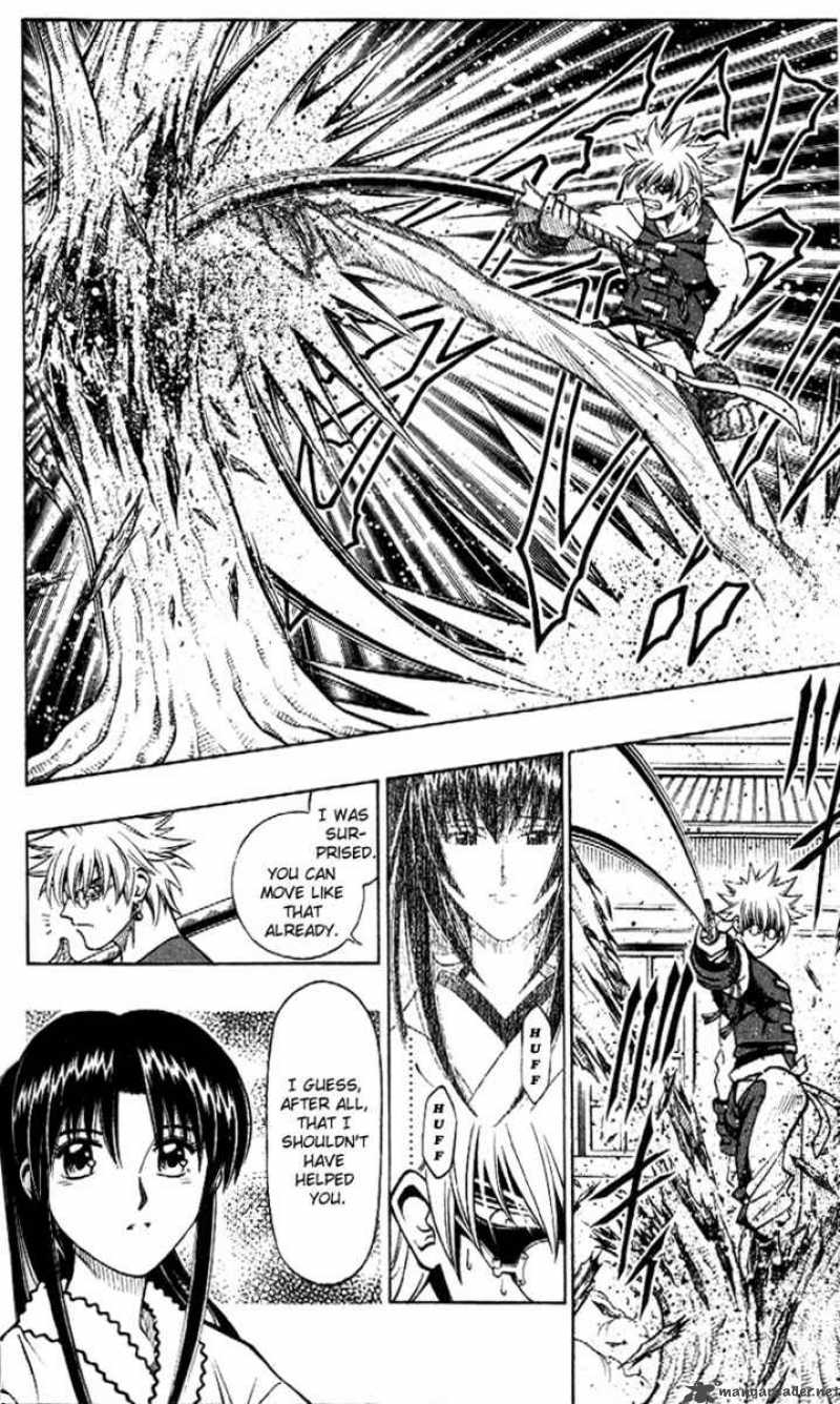Rurouni Kenshin Chapter 227 Page 3